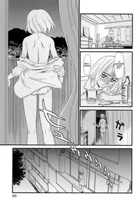 Page 83 of Kumo no Michi - preview thumbnail
