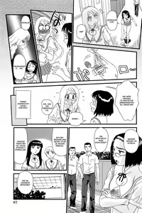 Page 87 of Kumo no Michi - preview thumbnail
