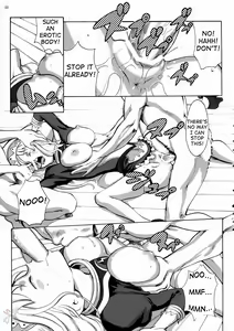 Page 25 of Gainamix - preview thumbnail