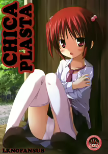 Shiiku-bu — hentai manga cover on Fhentai