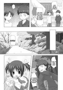 Page 5 of Shiiku-bu - preview thumbnail