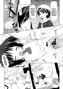 Page 8 of Shiiku-bu - preview thumbnail