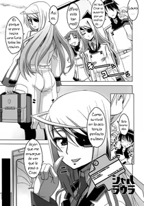 Page 5 of Pleated Gunner #24 - Charuraura - preview thumbnail