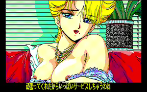 Page 227 of Run Run Kyousoukyoku + Doki Doki Shutter Chance 1~4 + Curse Of Castle - preview thumbnail