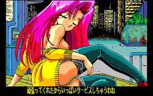 Page 274 of Run Run Kyousoukyoku + Doki Doki Shutter Chance 1~4 + Curse Of Castle - preview thumbnail