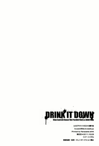 Page 33 of DRINK IT DOWN - preview thumbnail