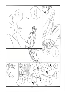Page 36 of MORE BOOK - preview thumbnail
