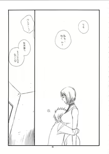 Page 39 of MORE BOOK - preview thumbnail