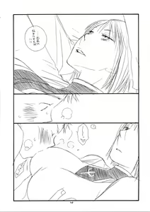 Page 48 of MORE BOOK - preview thumbnail
