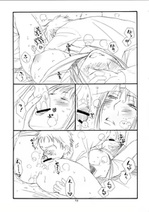 Page 53 of MORE BOOK - preview thumbnail