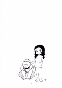 Page 62 of MORE BOOK - preview thumbnail