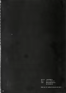 Page 70 of MORE BOOK - preview thumbnail