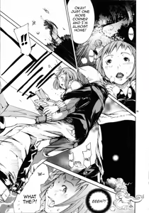 Page 4 of Memory - preview thumbnail