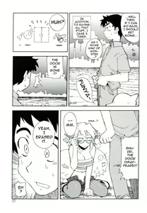Page 27 of DiNG DiNG 1 complete! - preview thumbnail