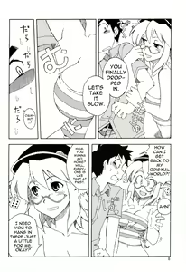 Page 8 of DiNG DiNG 1 complete! - preview thumbnail