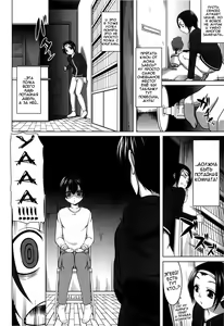 Page 7 of Aigan Ningyou to Kako ni Torawareta Kanojo | История о манекене или девушка живущая прошлым. - preview thumbnail