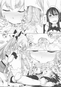 Page 15 of Hime-sama ni Oshiri Ijirareru Hon - preview thumbnail