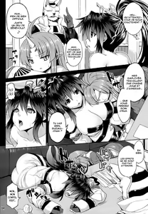 Page 3 of Juuyoku no Frontier - preview thumbnail
