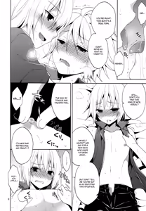 Page 7 of Ore no Otouto mo Naze daka Totsuzen Chicchaku Natte Shimattan daga. | My Younger Brother Also Suddenly Shrank for Some Reason - preview thumbnail
