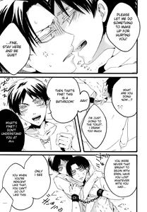 Page 13 of Love is blind. - preview thumbnail