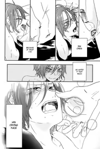 Page 7 of Naite Oborete - preview thumbnail