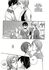 Page 4 of Bathing in the Pool - preview thumbnail