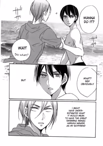 Page 5 of Bathing in the Pool - preview thumbnail