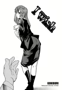 Page 5 of I wish - preview thumbnail