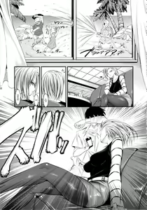 Page 4 of 18-gou ga Saimin de NTR-reru Hon - preview thumbnail