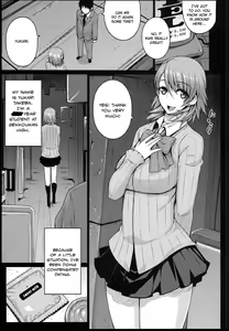 Page 5 of CONCEIVE - preview thumbnail