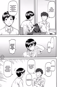 Page 8 of Gi Bo - preview thumbnail