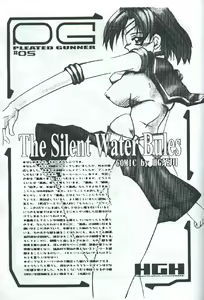 Page 9 of PLEATED GUNNER #05 The Silent Water Blues - preview thumbnail