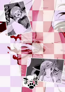Page 3 of Reimu, Kuppuku , Hakai. - preview thumbnail