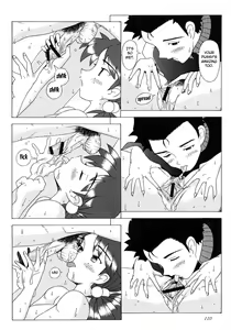 Page 32 of Eden -HIKARI- - preview thumbnail
