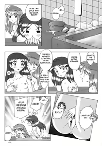 Page 5 of Eden -HIKARI- - preview thumbnail