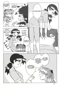 Page 6 of Eden -HIKARI- - preview thumbnail