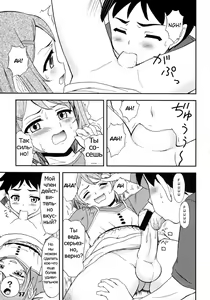 Page 10 of Gensou Josou Shounen - preview thumbnail
