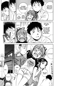 Page 3 of Nakayoki koto wa!? - preview thumbnail