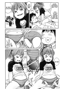Page 6 of Nakayoki koto wa!? - preview thumbnail