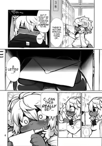 Page 4 of Candy Galyak - preview thumbnail