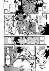 Page 26 of Akebi no Mi - Satomi AFTER - preview thumbnail