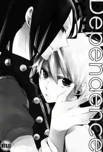 Page 3 of Dependence - preview thumbnail
