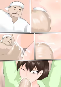 Page 50 of Katou-san ni Basukoon!! - preview thumbnail
