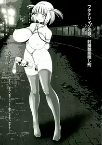 Page 7 of V131231H - preview thumbnail