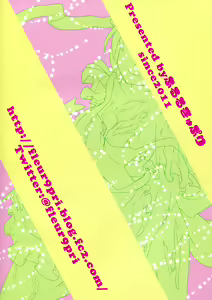 Page 2 of Cleankeeper Kiyomi-chan - preview thumbnail