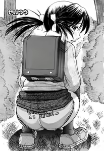 Page 31 of Tsutanai Joou-sama - Childish Queen - preview thumbnail
