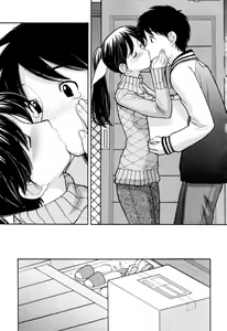 Page 99 of Tsutanai Joou-sama - Childish Queen - preview thumbnail