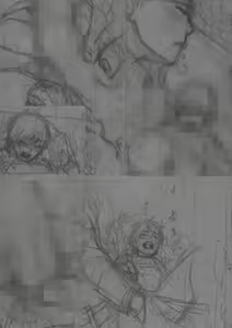 Page 19 of Shiiku-gakari Yukiotoko no Yuuutsu - preview thumbnail