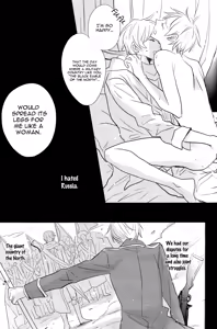 Page 8 of Do You Remember Me? - preview thumbnail