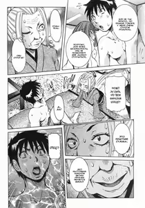 Page 4 of Ch. 10: Kozukuri | Глава 10: Сделаем ребёнка - preview thumbnail